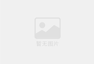 庆城清华园两室一厅房源，家具家电齐全拎包入住